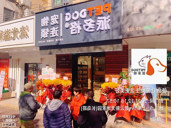 微信图片_20211221133357.jpg