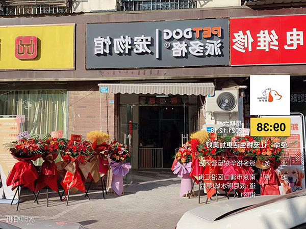 微信图片_20211221132351.jpg